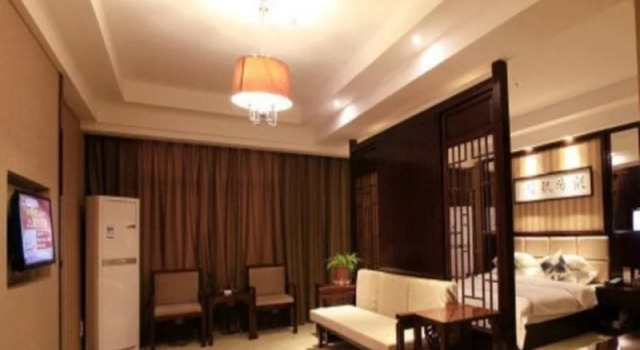 Fulante Boutique Hotel Zhangjiajie, Забронировать Бутик-отель Бизнес-отели Чжанцзяцзе, 4* 5*