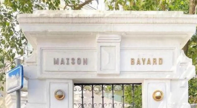 Boutique Hôtel Maison Bayard, Забронировать Бутик-отель Отели Монпелье 5 звезд, рядом с Торговая палата Hôtel Saint-Côme, 5*
