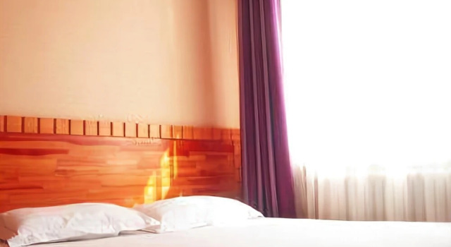 Shenghao Hotel, Book Hotel Hulunbuir Inner Mongolia
