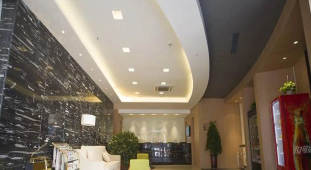 Jinjiang Inn Wuhai Joy City, Book Hotel Wuhai Inner Mongolia