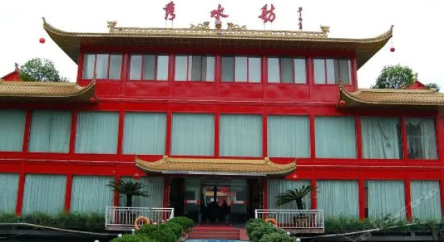 Lakeview Houseboat Hotel & Resort