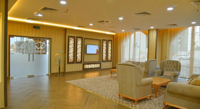 Muscat Plaza Hotel