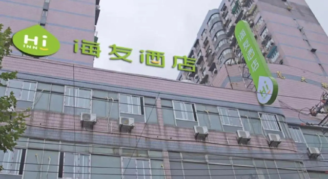 Hi Inn Shanghai Yangpu Bridge, Varaa Hotelli Yangpu 