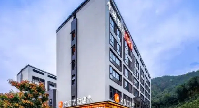 Shankee Hotel (Shaoxing Xinchangxian Xinchangdadao), Varaa Hotelli Xinchang Zhejiang