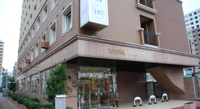 Toyoko Inn Sasebo Ekimae, Prenota Hotel Sasebo Nagasaki