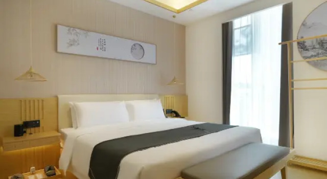 Люкс Jianguo Puyin Hotel