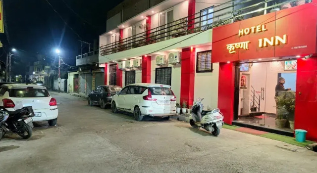 Krishna Inn