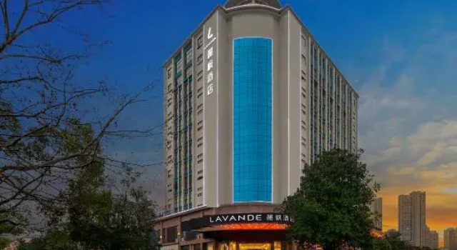 Lavande  Hotels (Ningxiang Emerald Lake International Plaza Store), Book Hotel Ningxiang Hunan