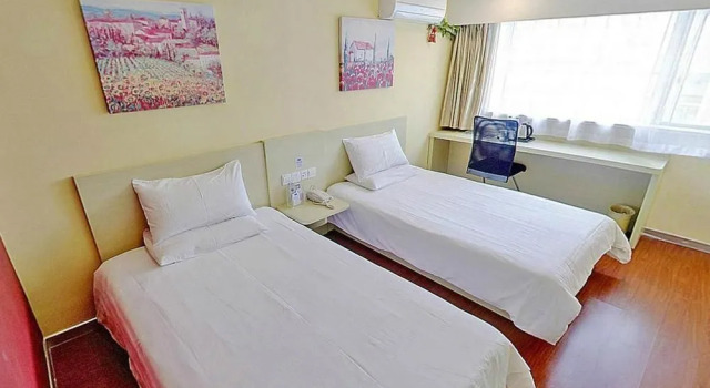 Hanting Hotel
