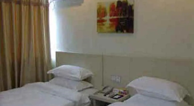 Super 8 by Wyndham Fujian Ningde, Rezervovat Hotel Ningde Fujian