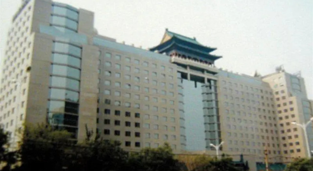 Jade Palace Hotel, Забронировать Отель Пекин район Пекина, рядом с Китайский народный университет