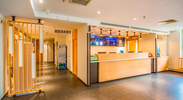 HanTing Hotel (Shenyang Lingxi Subway Station), Boek Hotel Shenhe Shenyang