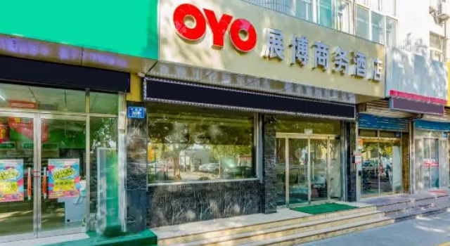 Zibo Zhanbo Business Hotel, Prenota Hotel Hotel a Zibo con parcheggio, Parcheggio