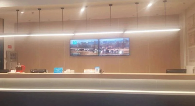 Hanting Express Hotel Urumchi Heilongjiang Road, Rezerwuj Hotel Urumqi Xinjiang
