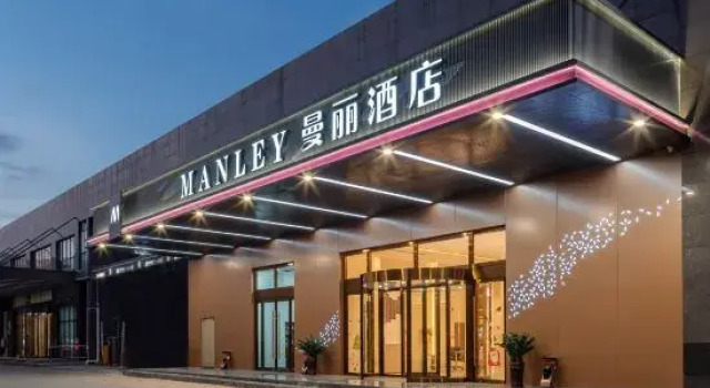 Manley Hotel Taishan, Book Hotel Taishan Guangdong