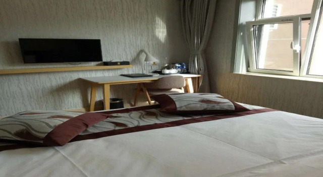 Super 8 (Beijing West Balizhuang Road), Rezerwuj Hotel Pekin Pekin