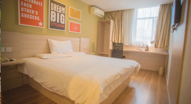Hanting Hotel Suzhou Donghuan Road, Забронировать Отель Сучжоу Китай