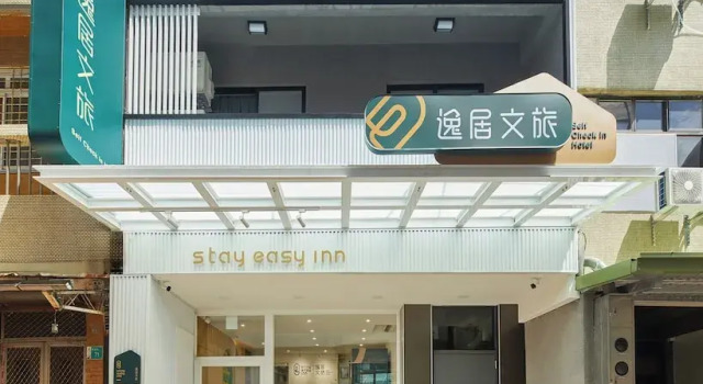 Stay Easy Inn