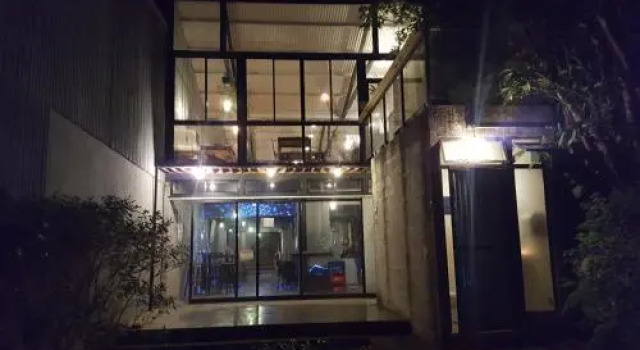 OutBox Inn, Забронировать Отель Санта-Элена Монтеверде