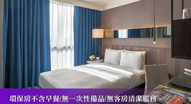Camera doppia Deluxe con vista WESTGATE Hotel