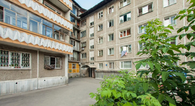 Apartments in the Dzambala complex, Prenota Appartamento Irkutsk Irkutsk Region