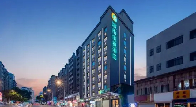 City Comfort Inn (Sanxia Square, Shapingba), Забронировать Отель Отели Чунцин с парковкой, рядом с Площадь Санься, Парковка
