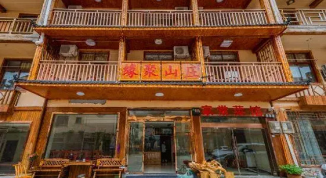 Shennongjia Edge Together Manor, Varaa Hotelli Shennongjia Hubei