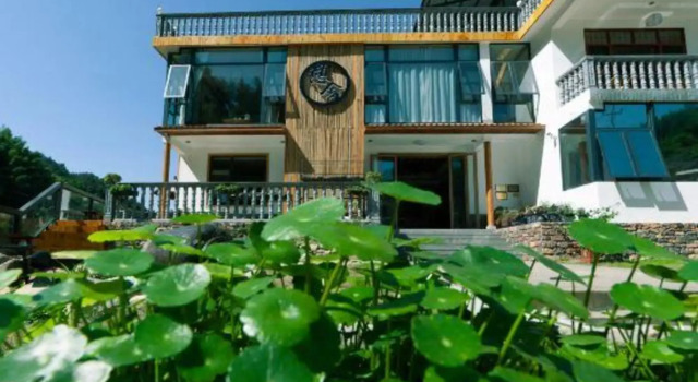 Qishe Hostel, Забронировать Хостел Jiawan Хунань