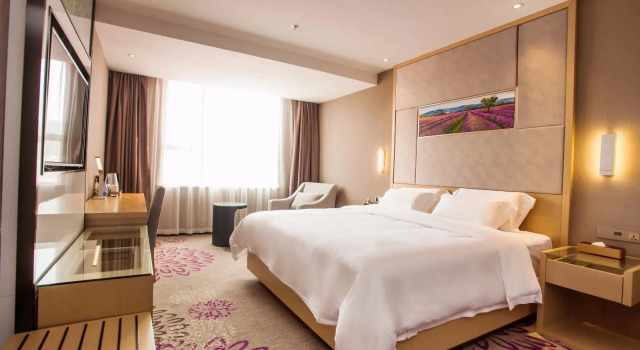 Двухместный номер Standard Lavande Hotel (Guilin Mixc)