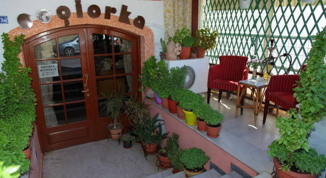 Sogiorka Apartments