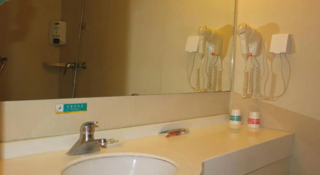 Двухместный номер Standard JinJiang Inn Guang'anmen