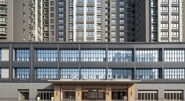STARWAY Hotel, Book Hotel Luoyang Henan