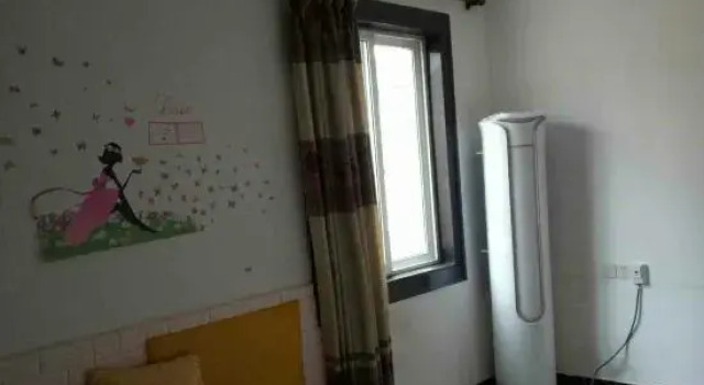Haitian Hostel, Varaa Hostelli Shanghai Shanghai