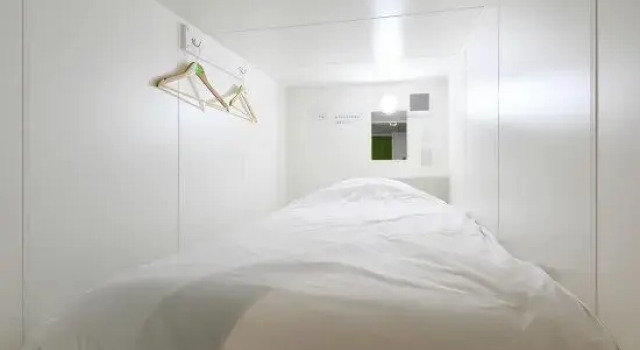 Мужская капсула Tabist Capsule Inn Kasakake