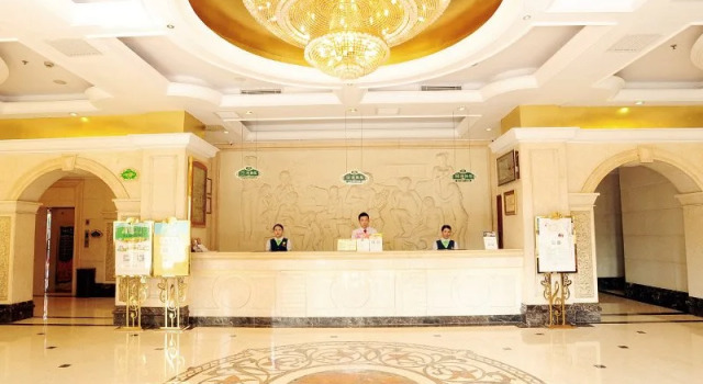 Vienna Hotel Guanlan Avenue - Shenzhen, Забронировать Отель Отели Шэньчжэнь 3 звезды, 3*