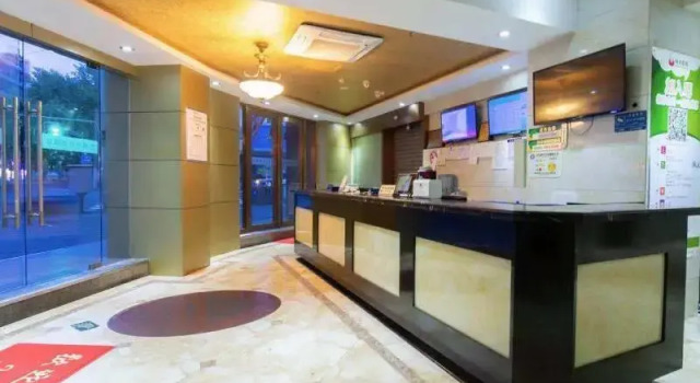 Greentree Inn Shanghai Xietu East Road Zhizaoju Ro