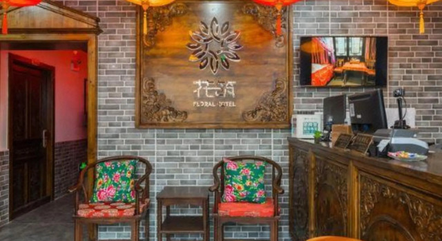 Qingzhu Shengfan Hotel, Varaa Hotelli Shanghai Shanghai