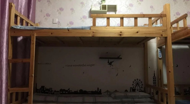 Good Youth Hostel