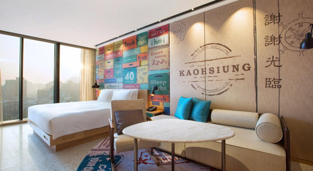 Двухместный номер Premium Hotel Indigo Kaohsiung Central Park by IHG