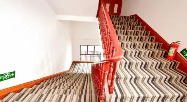 Sleeping Inn, Забронировать Отель Энши Хубэй