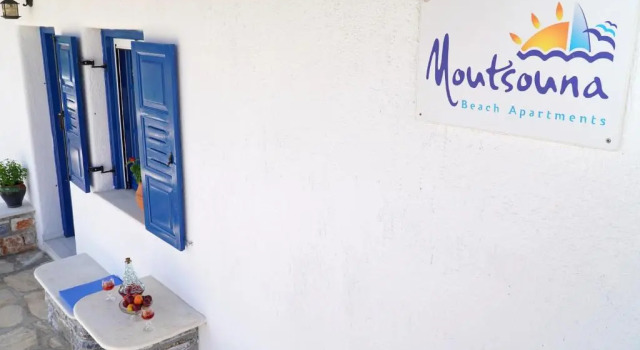 Студия Standard Moutsouna Beach II