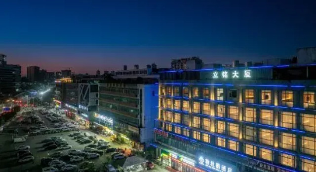 Bougainvillea Hotel (Shenzhen Bantian), Rezerwuj Hotel Hotele w Shenzhen z parkingiem, Parking