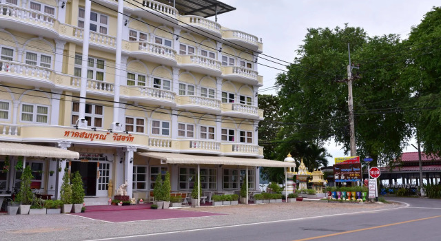 Anchalee Resort, Rezervovat Lázně / Resort Hotely v Central Thailand se snídaní, Snídaně