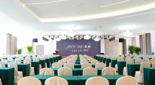 Junhe Hotel, Book Hotel Hotels in Inner Mongolia with Parking, Parking