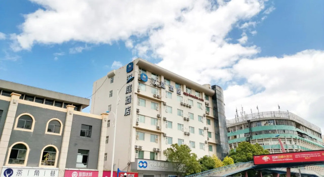 Hanting Hotel Kunming Yi'Eryi Street Yunnan Normal University, Buchen Sie Hotel Panlong Kunming