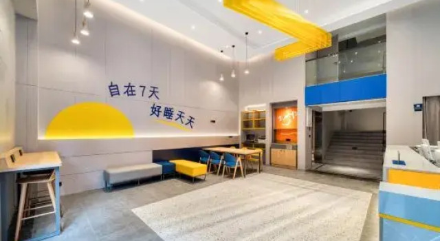 7Days Inn Hotel (Chongqing Kaizhou Zhongyang Guoji), Rezervați Hotel Kaizhou Zona Chongqing