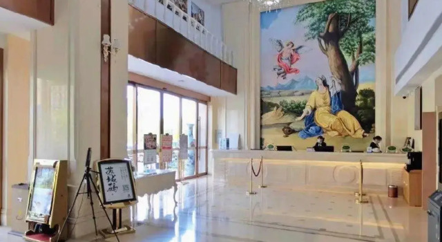 Vienna International Hotel (Dongwu South Road Hongzhuang Metro Station), Забронировать Отель Сучжоу Китай