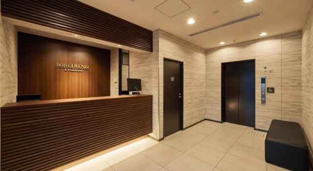 Hotel Trend Kyobashi Ekimae, Забронировать Отель Сакаи Осака, рядом с Theatre Brava
