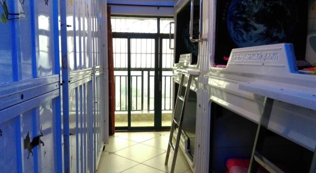 Zhuhai Fuhuali Youth Hostel, Забронировать Хостел Чжухай Гуандун