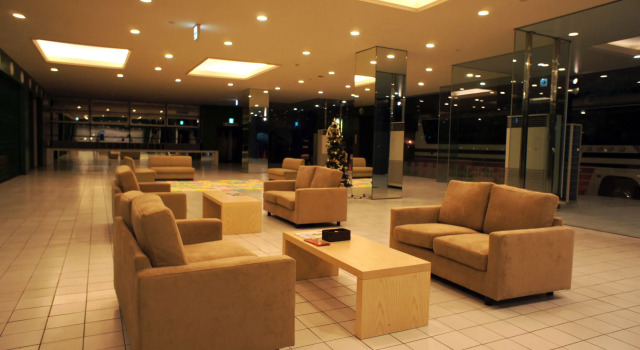 Obama-onsen Hamakan Hotel, Buchen Sie Hotel Obama Nagasaki